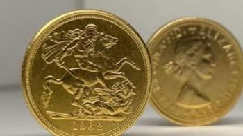 سعر الجنيه الذهب بالصاغة اليوم (آخر تحديث)