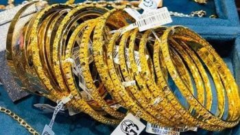 تراجع سعر جرام الذهب بالصاغة خلال تعاملات منتصف اليوم الجمعة