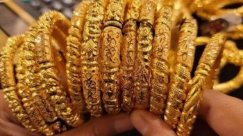 أسعار الذهب في الإمارات اليوم السبت