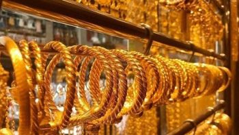 بعد انهياره، هل يهبط سعر جرام الذهب لـ5 آلاف جنيه؟ خبير يجيب