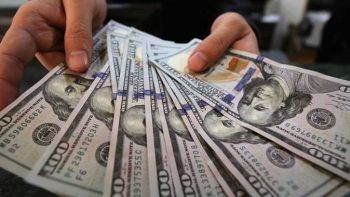 أسعار العملات مقابل الريال القطري اليوم الخميس 25 يونيو 2026