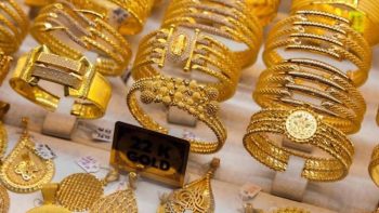 سعر الذهب عيار 21 يواصل التراجع في مصر.. انخفاض جديد يربك الأسواق ويثير تساؤلات المستثمرين