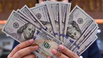 آخر تحديث لأقل سعر دولار في السوق الرسمية اليوم..تفاصيل