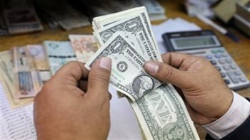 آخر سعر للدولار مقابل الجنيه قبل بداية التعاملات اليوم الثلاثاء 16-6-2026