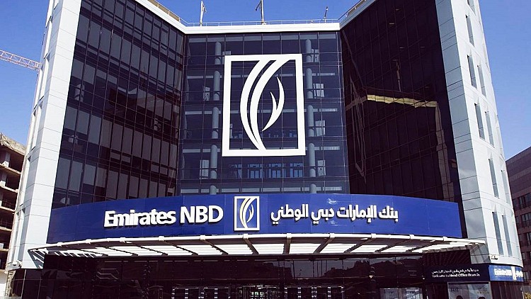 أحدث فائدة لشهادة الـ 8 سنوات المتغيرة من بنك الإمارات دبي الوطني