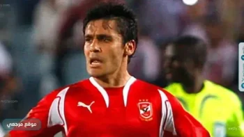 أحمد حسن: الأهلي يدرس رحيل أحد حارسيه في الصيف