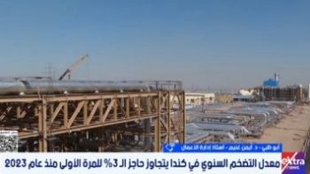 أستاذ إدارة أعمال: انخفاض أسعار النفط يسهم فى تراجع معدلات التضخم
