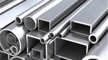 أسعار الألومنيوم اليوم الاثنين 22 يونيو 2026