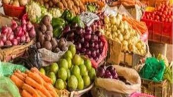 أسعار الخضروات في سوق العبور للجملة الأربعاء 17 يونيو