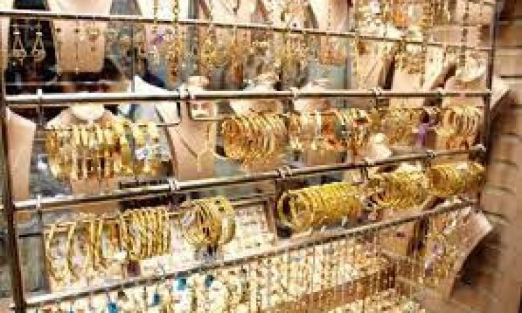أسعار الذهب اليوم الأربعاء بالاسواق المحلية ..عيار 21 يسجل 6635 جنيها