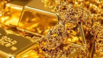 أسعار الذهب اليوم بالأسواق المحلية ..عيار 21 يسجل 6084 جنيها