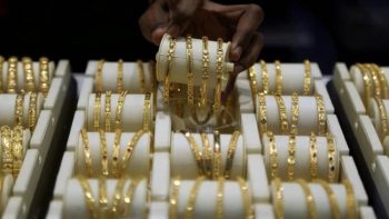 أسعار الذهب اليوم بالاسواق المحلية.. عيار 21 يسجل 6775 جنيها