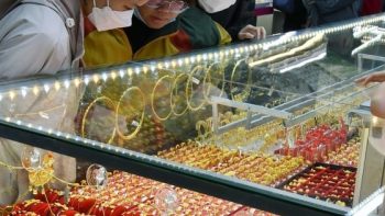 أسعار الذهب اليوم، 28 يونيو: من الصعب التنبؤ بها.