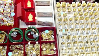 أسعار الذهب اليوم، 30 يونيو 2026: أسعار سبائك الذهب SJC 9999، وخواتم الذهب الخالص، وأسعار الذهب العالمية.