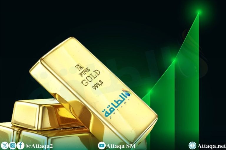 أسعار الذهب ترتفع 27 دولارًا مع ترقب قرار الاحتياطي الفيدرالي - (تحديث)