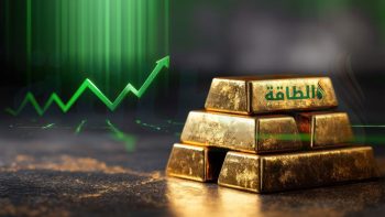 أسعار الذهب ترتفع 34 دولارًا مع انخفاض العملة الأميركية