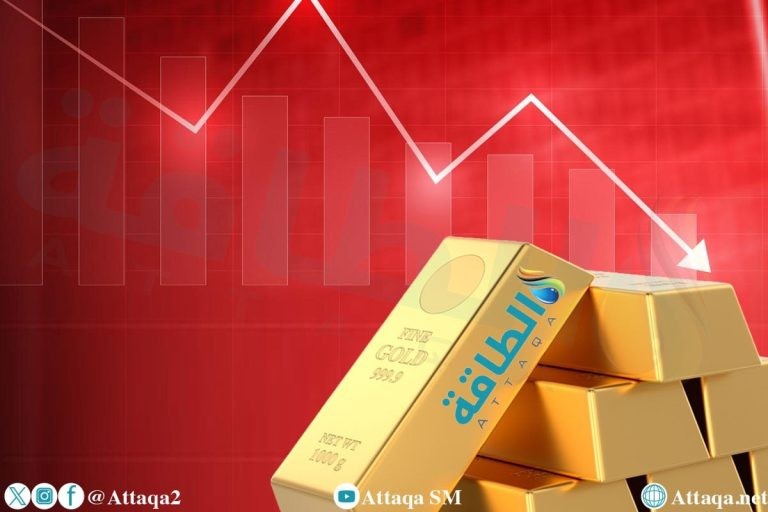 أسعار الذهب تهبط 135 دولارًا مع ارتفاع العملة الأميركية - (تحديث)
