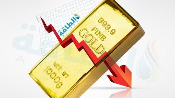 أسعار الذهب تهبط 140 دولارًا مع ارتفاع العملة الأميركية – (تحديث)