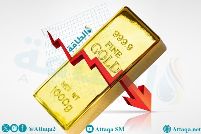 أسعار الذهب تهبط 140 دولارًا مع ارتفاع العملة الأميركية - (تحديث)