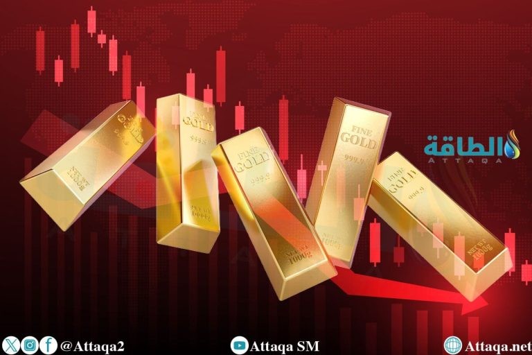 أسعار الذهب تهبط 140 دولارًا وتسجل خسائر أسبوعية - (تحديث)