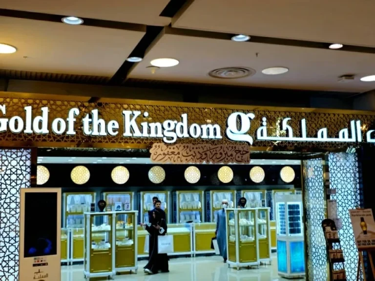 أسعار الذهب في السعودية الأحد 7 يونيو 2026.. عيار 24 الآن : CNN الاقتصادية