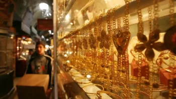 أسعار الذهب في مصر اليوم الأحد وعيار 21 يسجل 6020 جنيها