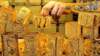 أسعار الذهب في مصر اليوم الخميس ترتفع مجددًا.. وعيار 21 يسجل 5660 جنيهًا وسط ترقب الأسواق العالمية