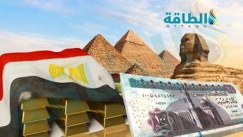 أسعار الذهب في مصر اليوم.. عيار 21 عند أقل مستوى خلال 2026