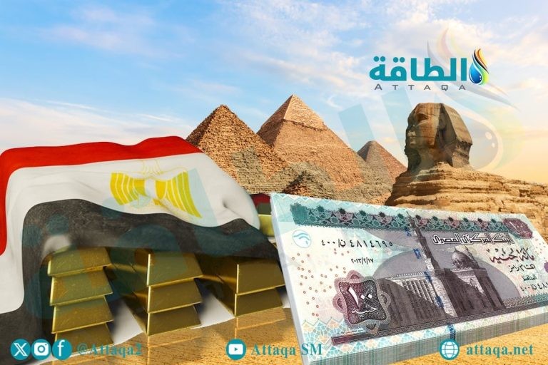 أسعار الذهب في مصر اليوم.. عيار 21 عند أقل مستوى خلال 2026
