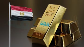أسعار الذهب في مصر اليوم.. عيار 21 يرتفع 40 جنيهًا