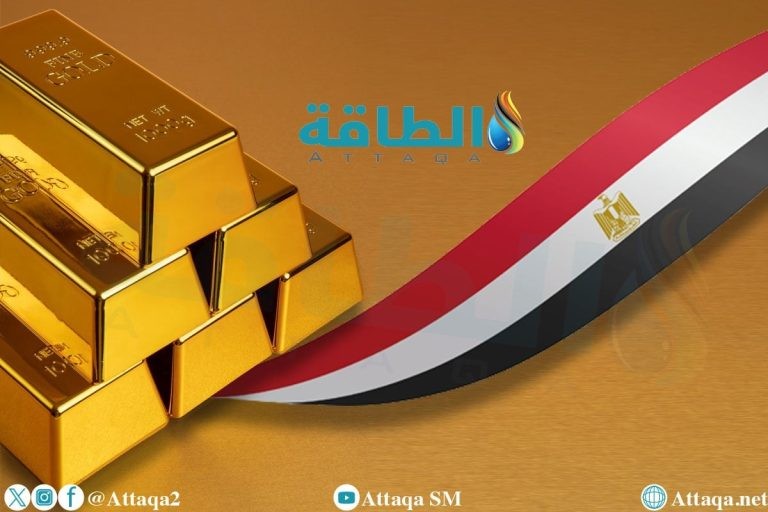 أسعار الذهب في مصر اليوم.. عيار 21 ينخفض 90 جنيهًا