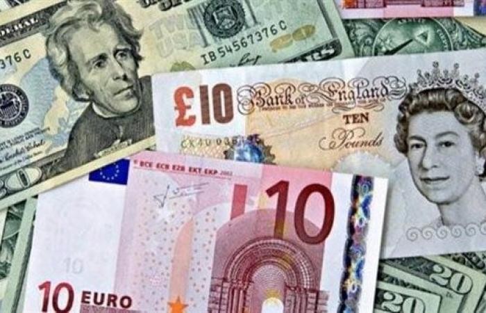 أسعار العملات العربية والأجنبية مقابل الجنيه في بنك القاهرة اليوم السبت