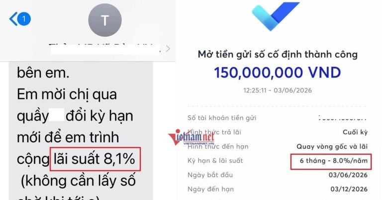 أسعار الفائدة المصرفية اعتبارًا من 5 يونيو 2026: تصل المعدلات الفعلية إلى 8.8% سنويًا على الرغم من أن المعدلات المعلنة تبلغ 7% فقط.