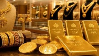أسعار سبائك الذهب اليوم 23 يونيو 2026: تراجع طفيف واستثمار آمن للمستثمرين