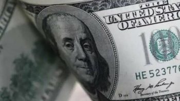 أسعار وثائق صناديق الاستثمار الدولارية 6-6-2026