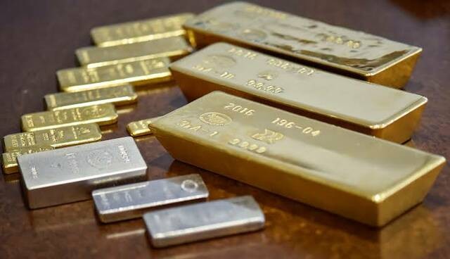 أسعار وثائق صناديق الاستثمار في المعادن النفيسة 7-6-2026