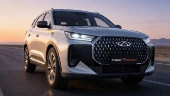 أسعار ومواصفات شيري تيجو 7 برو ماكس موديل 2027 -جريدة المال