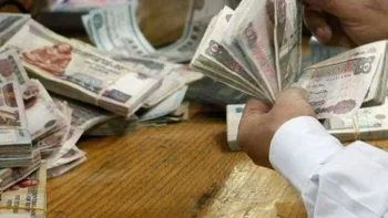 أعلى شهادات البنك الأهلى 2026 من حيث العائد والمزايا