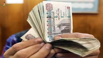 إعلان جدول مواعيد صرف مرتبات شهر يوليو 2026 لجميع العاملين بالهيئات الحكومية