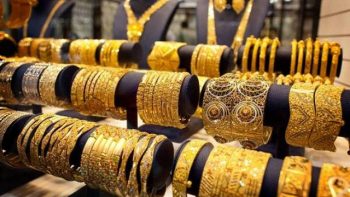 ارتفاع أسعار الذهب في الأردن 5.3% خلال أسبوع بفروق تصل إلى 5.1 دينار للجرام