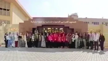 استغاثة عاجلة من العاملين بالمعهد القومي للبحوث الفلكية لإنهاء الفراغ الإداري