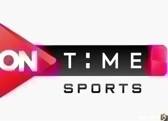 استقبل الان تردد قناة اون تايم سبورت ON Time Sports HD الجديد 2026 نايل سات وعربسات