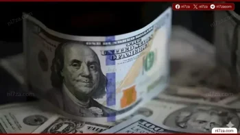 استقرار الدولار أمام الجنيه مع انطلاق تعاملات البنوك المصرية