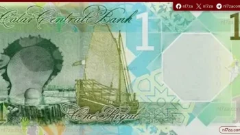 استقرار الريال القطري أمام الجنيه في البنوك المصرية مع بداية الأسبوع