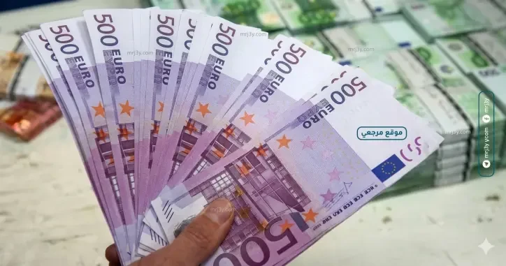 استقرار اليورو أمام الجنيه المصري مع عطلة البنوك الأسبوعية