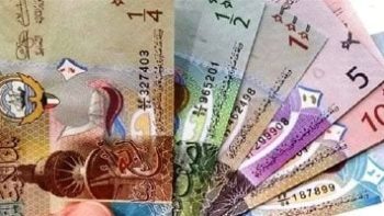 استقرار سعر الدينار الكويتى اليوم الجمعة 19 يونيو 2026 أمام الجنيه المصرى