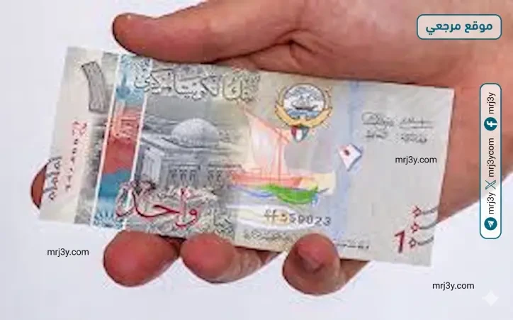 استقرار مفاجئ.. سعر الدينار الكويتي اليوم يستقر أمام الجنيه في البنوك المصرية وسط ترقب محدود