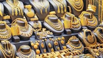 استمرار تراجع أسعار الذهب في مصر .. عيار 21 يخسر 70 جنيهًا -جريدة المال