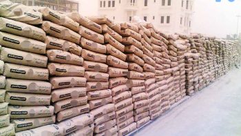 بختام التعاملات.. أسعار الأسمنت في مصر اليوم السبت 6 يونيو 2026