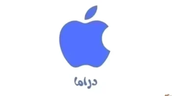 اضبط تردد قناة آبل Apple TV الجديد 2026 تردد قنوات آبل الجديد على النايل سات والعرب سات